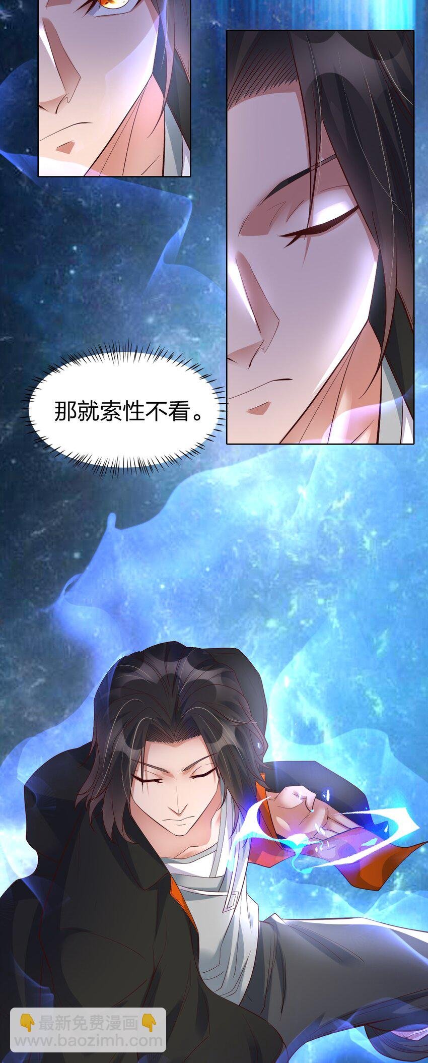 006 风会指引你前进的方向