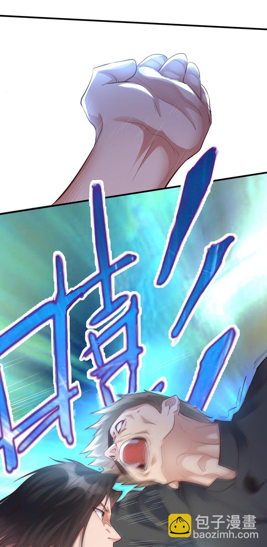 006 风会指引你前进的方向