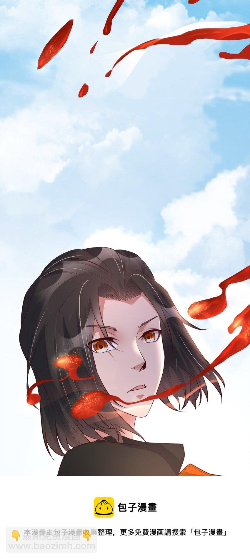 006 风会指引你前进的方向