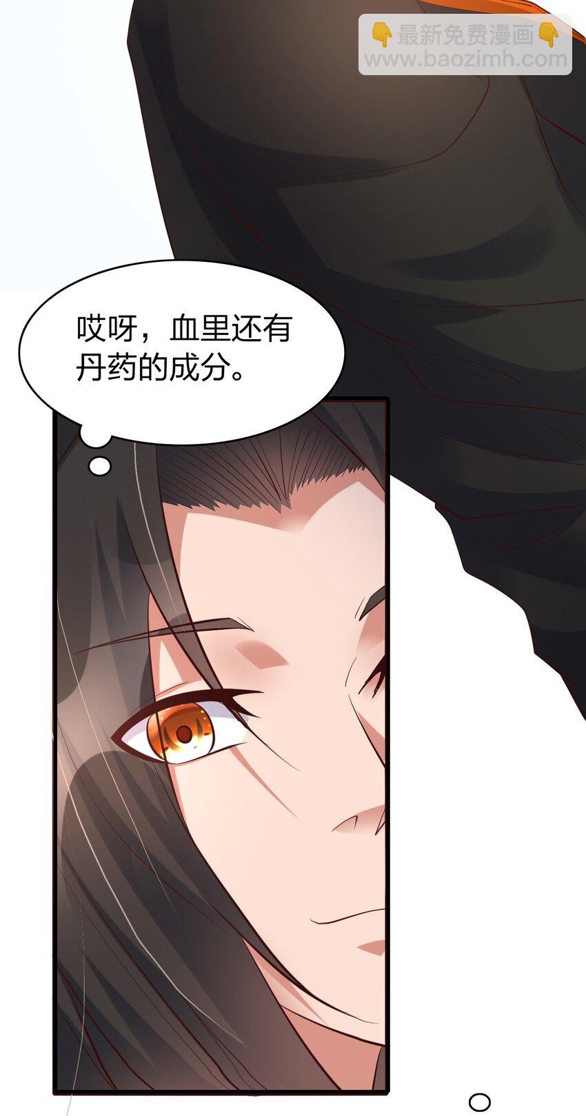 006 风会指引你前进的方向