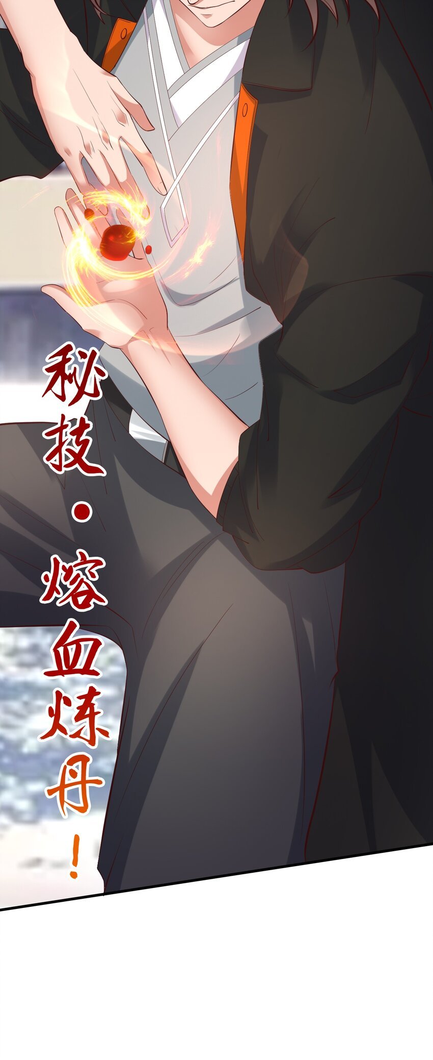 006 风会指引你前进的方向