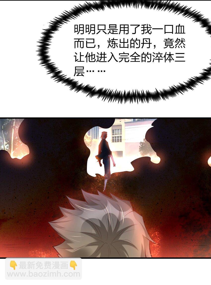 006 风会指引你前进的方向