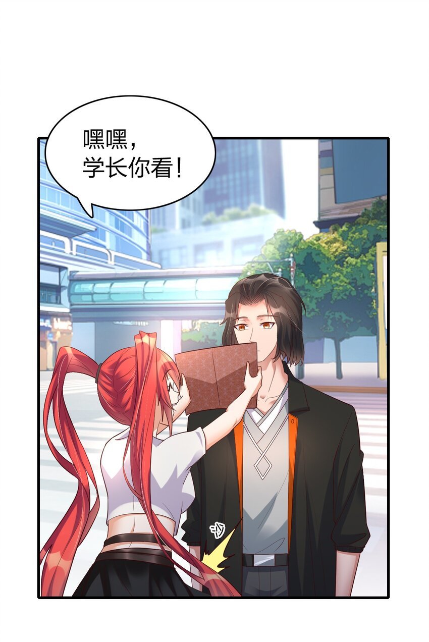 007 拍卖行捡漏达人！
