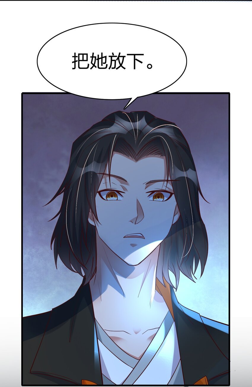 008 黑衣人