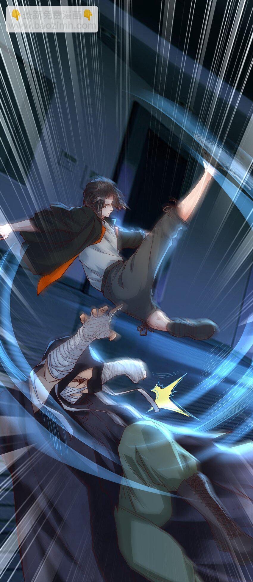 008 黑衣人