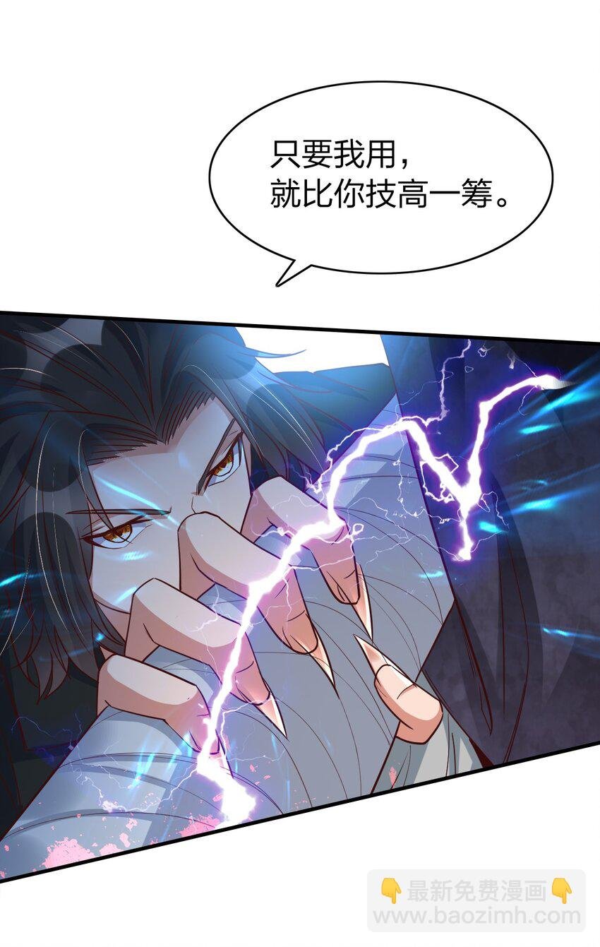 008 黑衣人