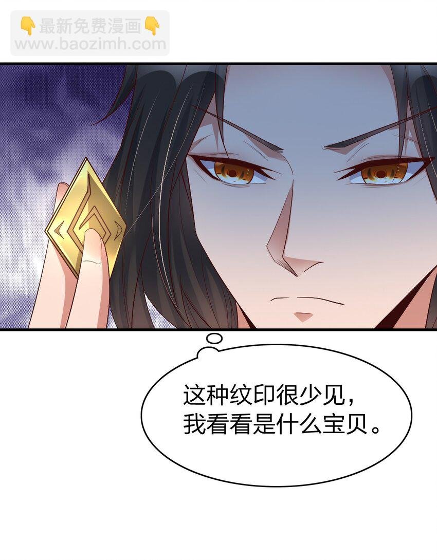 008 黑衣人