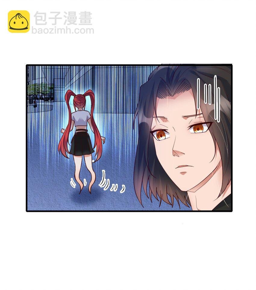 009 妖怪哪里跑！