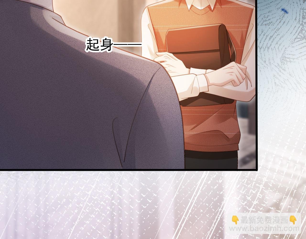 第98话 陆鸣辰被赶出陆家