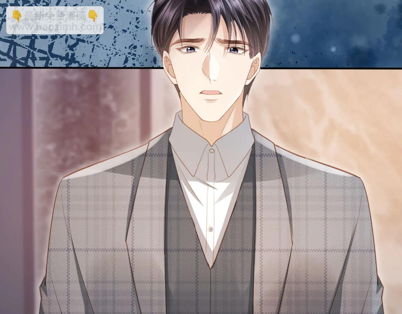 第107话 除掉白月光！
