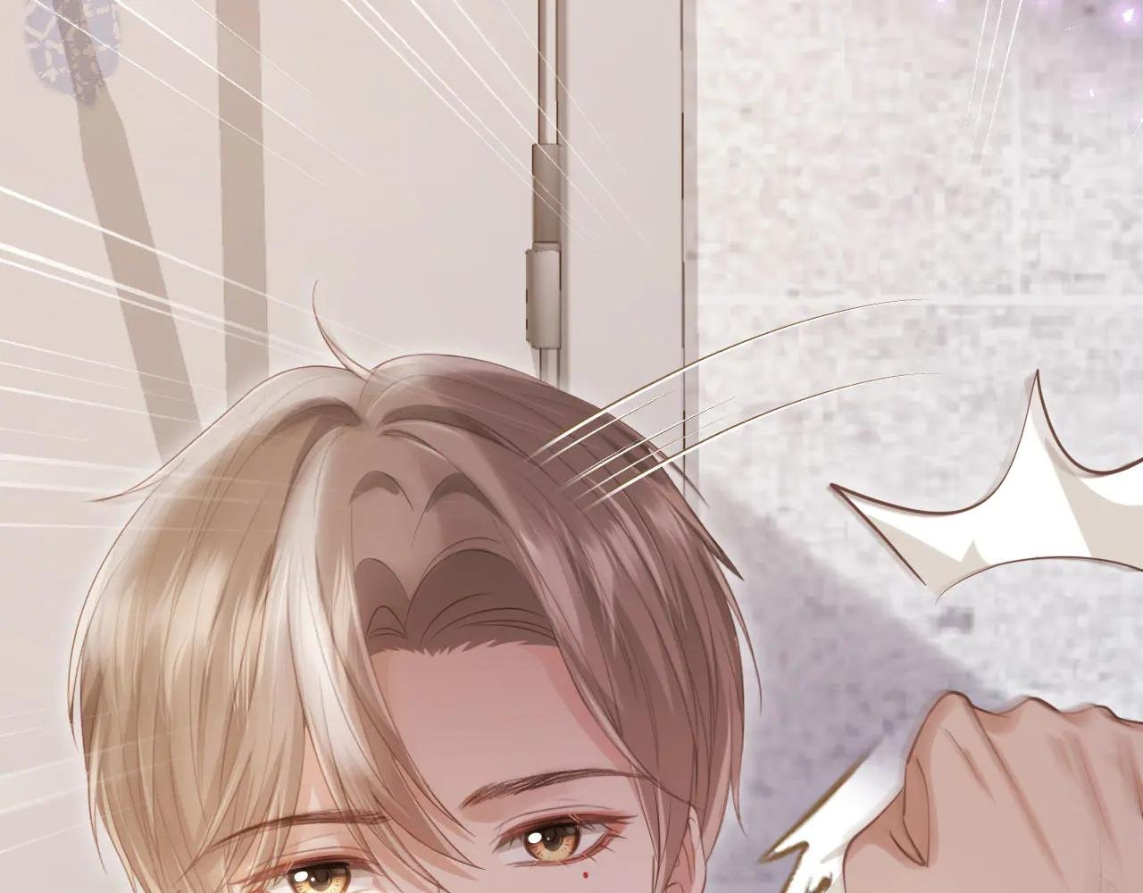 第107话 除掉白月光！