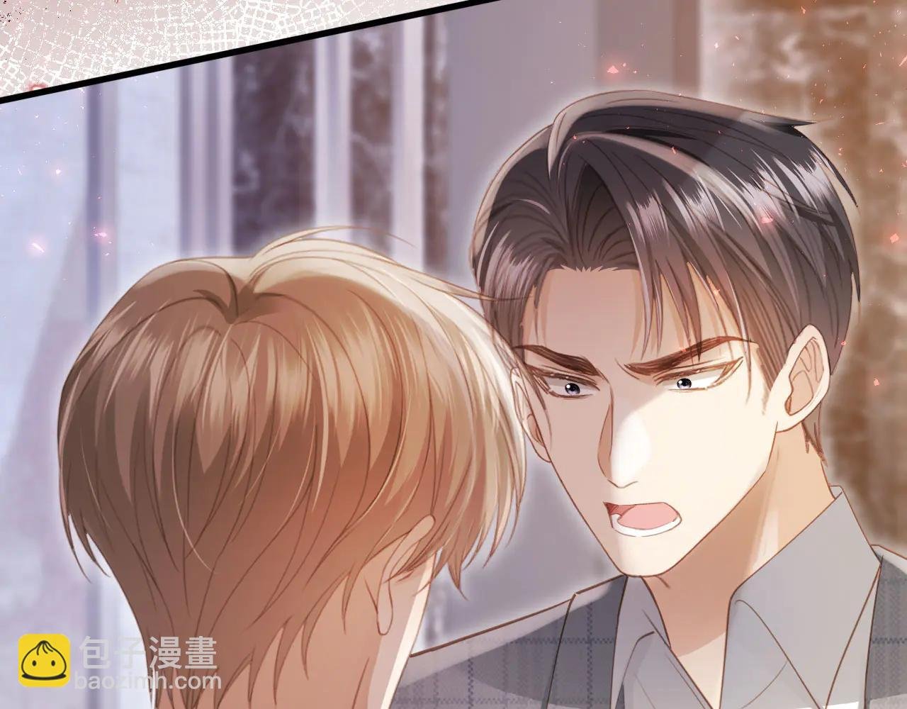 第107话 除掉白月光！