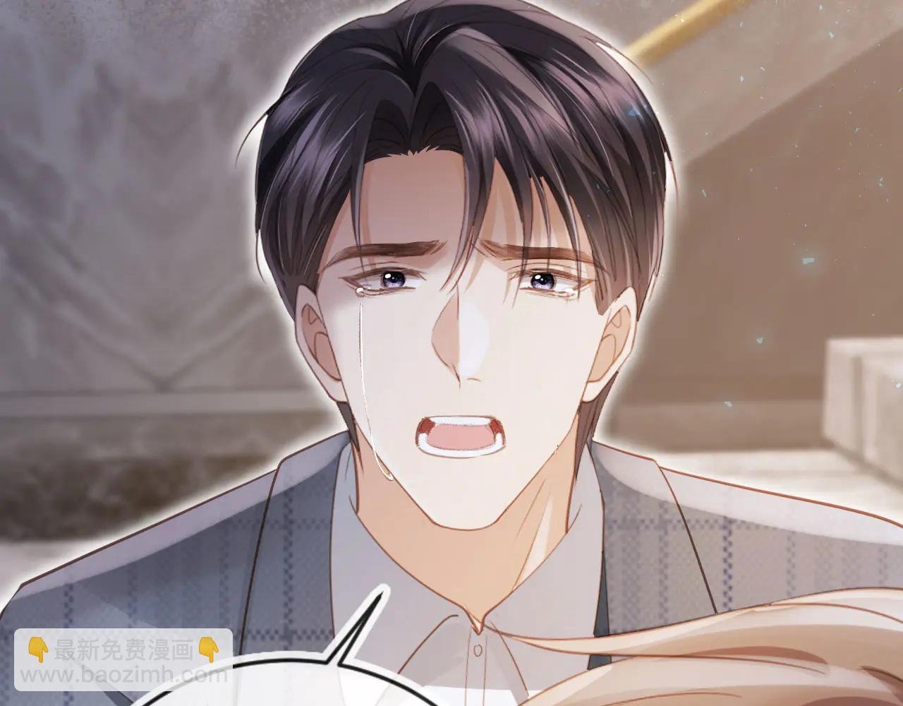 第107话 除掉白月光！