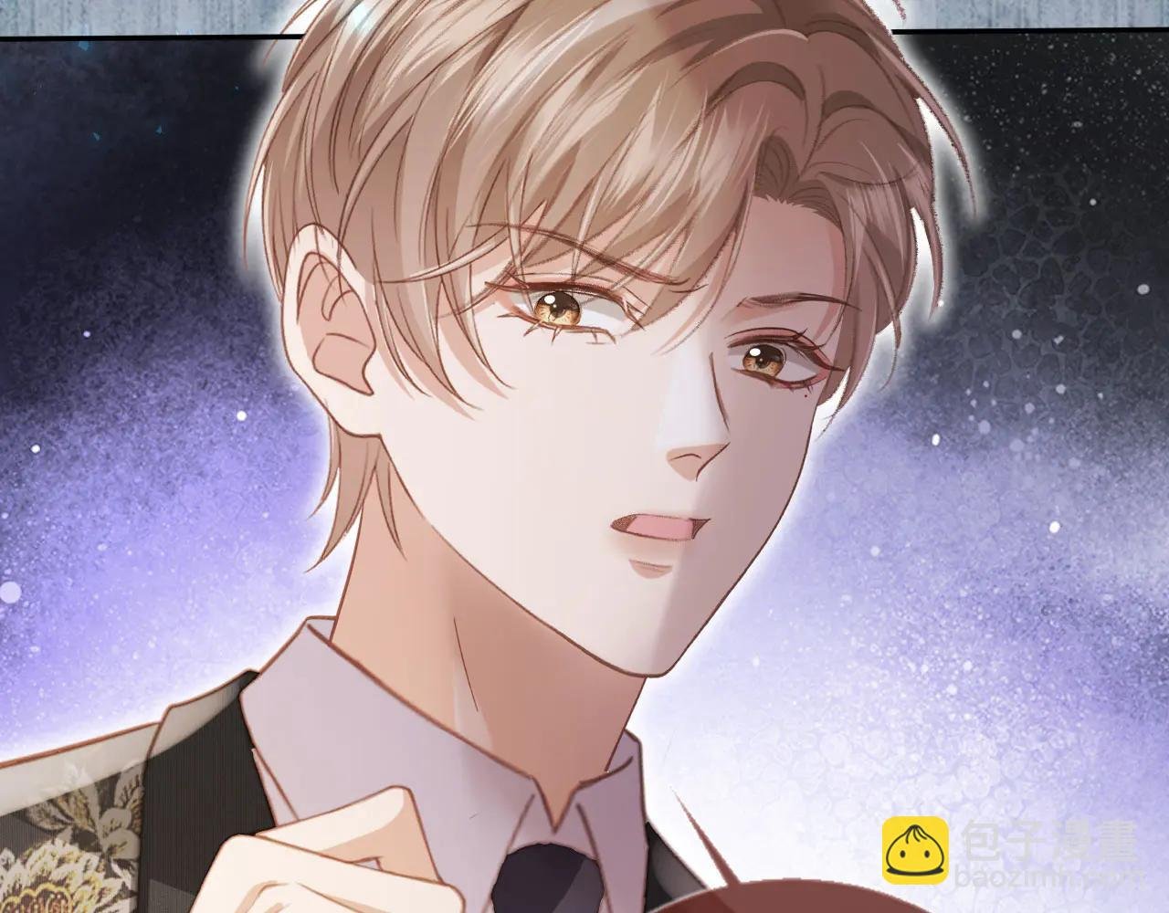 第107话 除掉白月光！