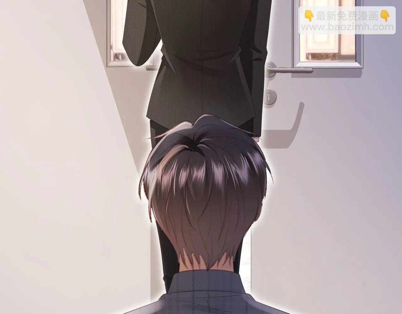 第107话 除掉白月光！