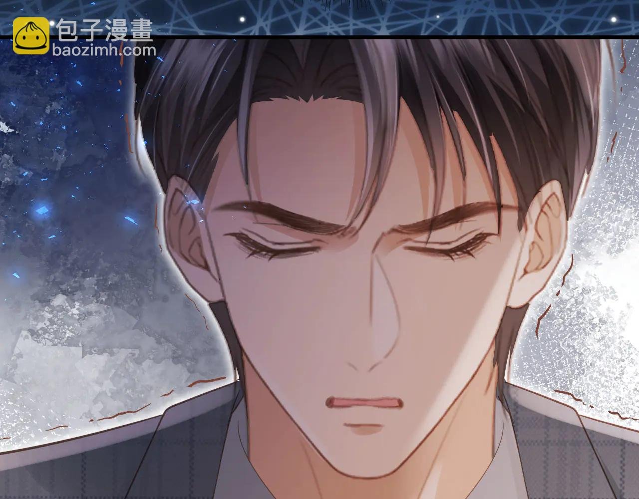 第107话 除掉白月光！