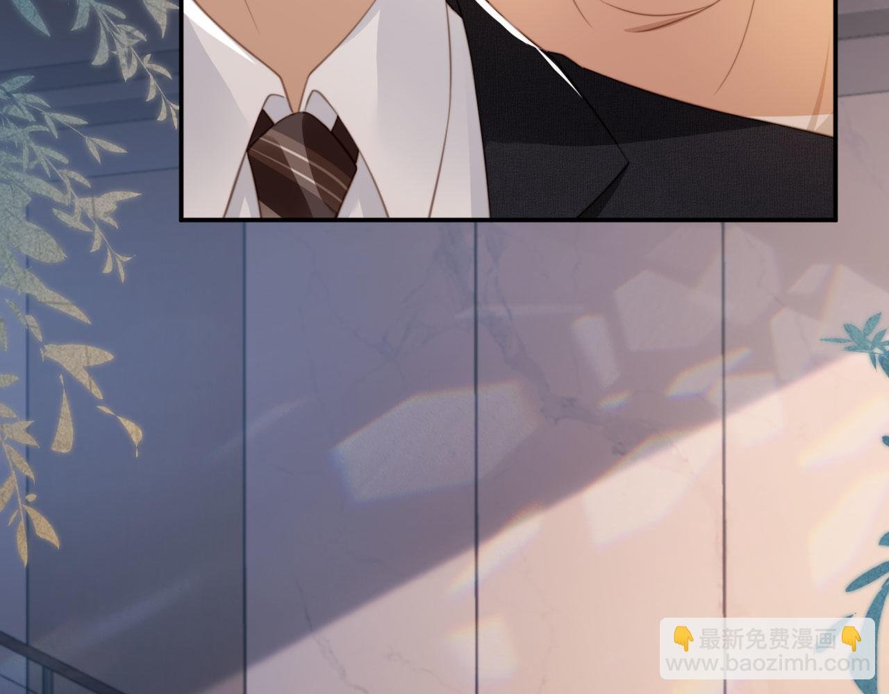 第11话：他好像那个少年……