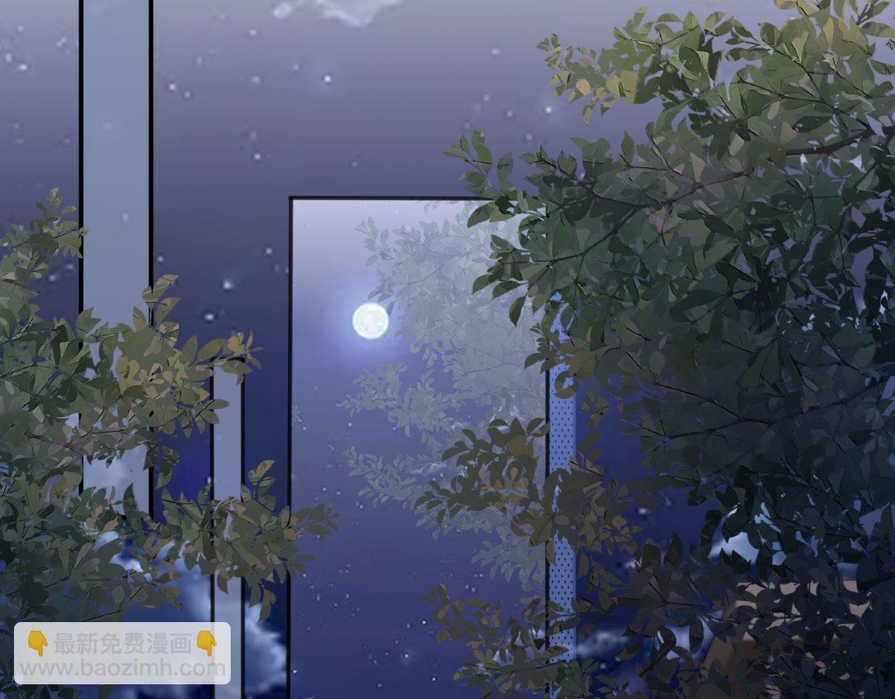 第11话：他好像那个少年……
