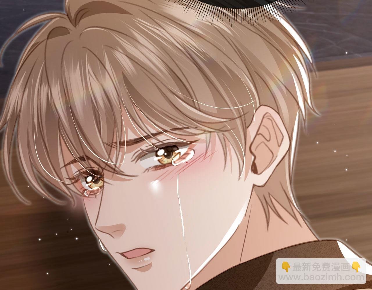第15话：把欲望放在你这