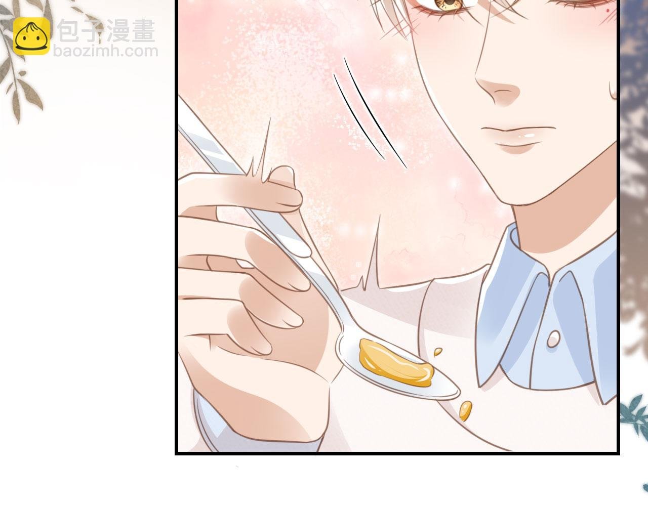 第16话：替身对白月光心动了？