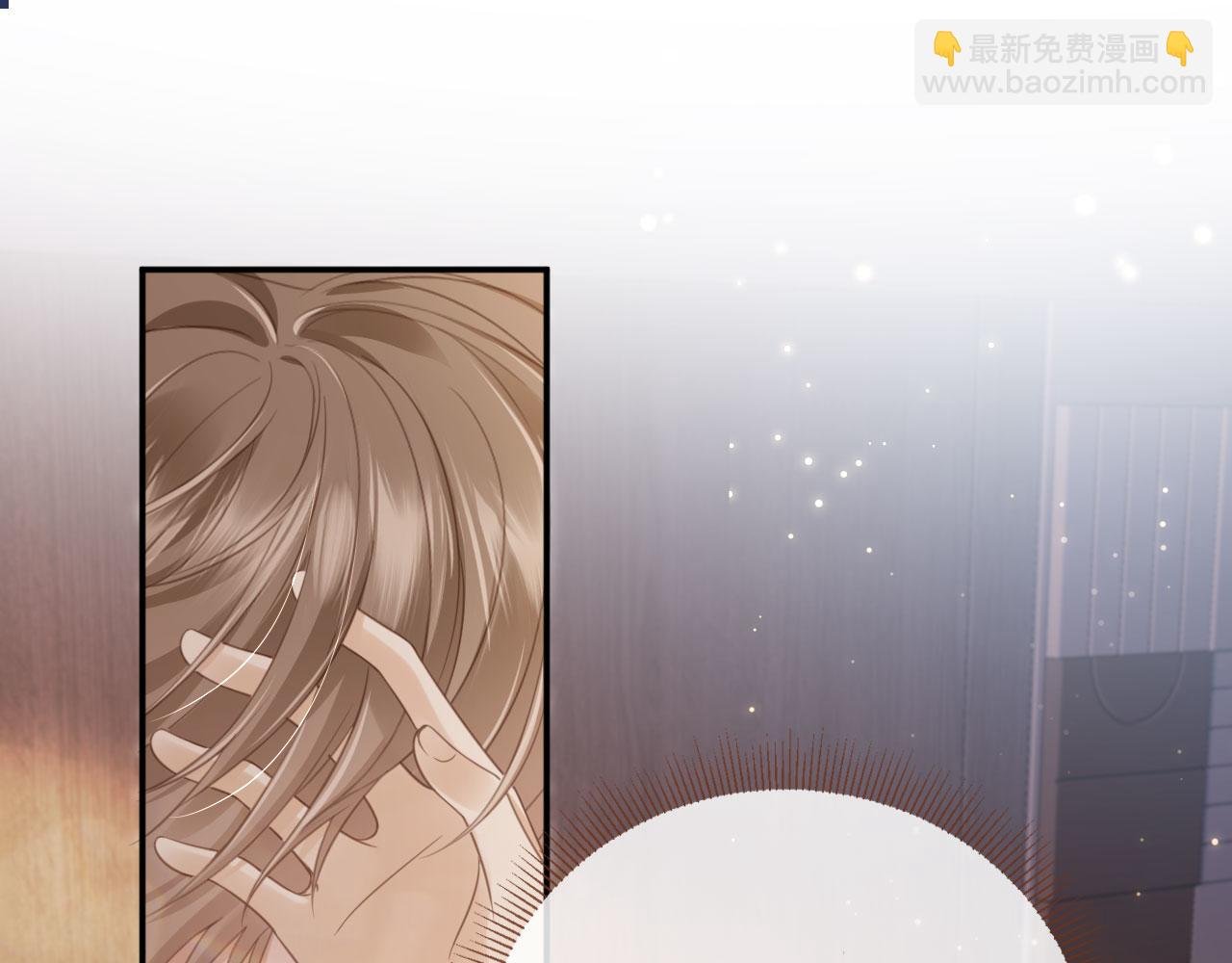 第17话：我会为你解决一切