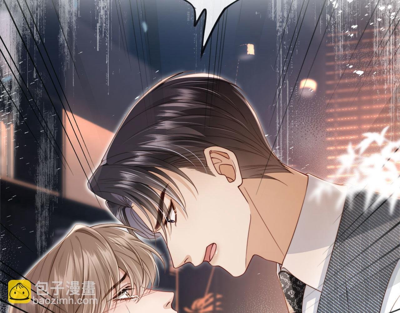 第1话：白月光回来了！