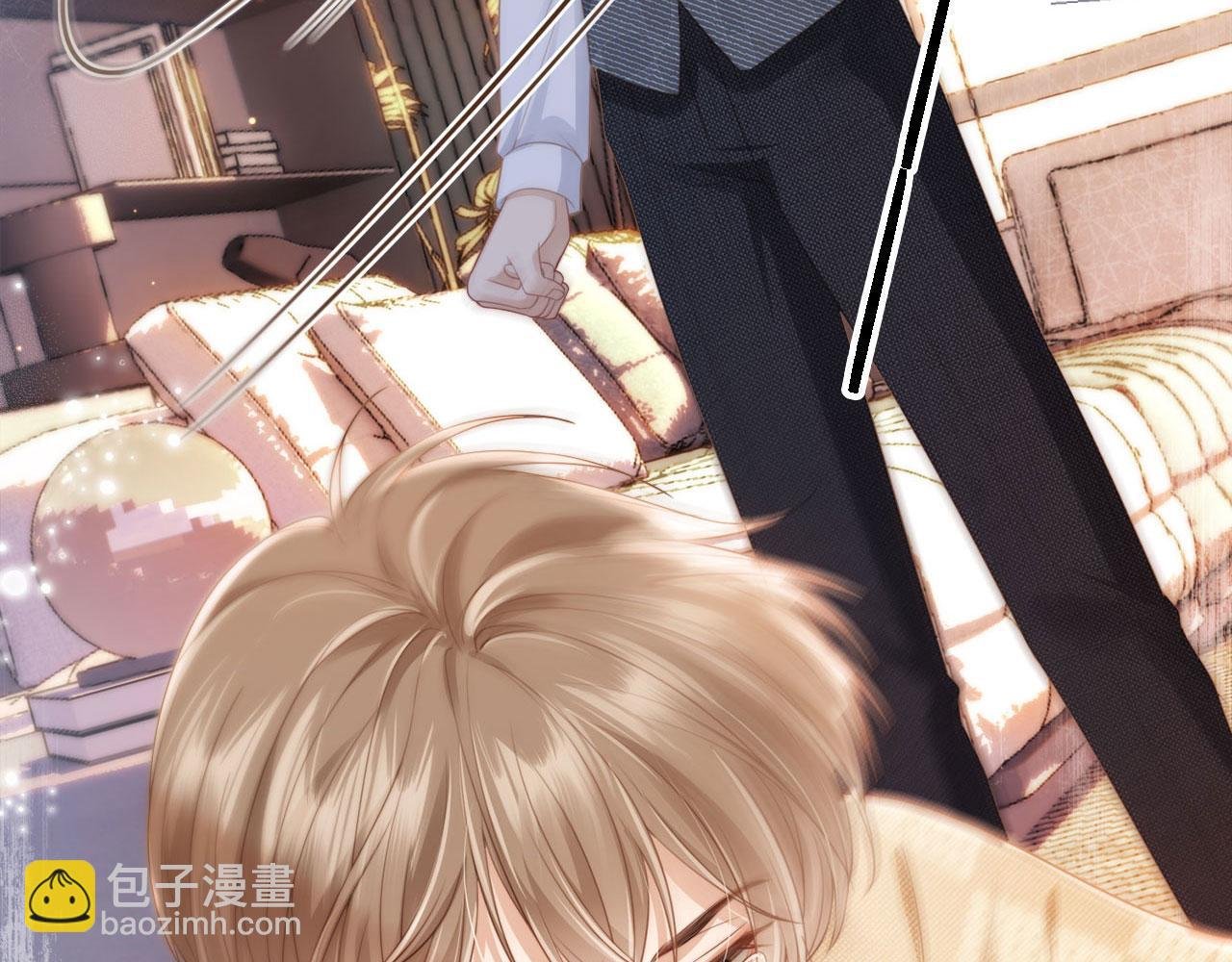 第1话：白月光回来了！
