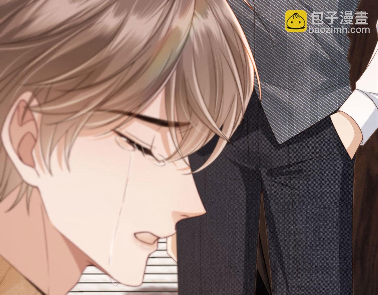 第1话：白月光回来了！