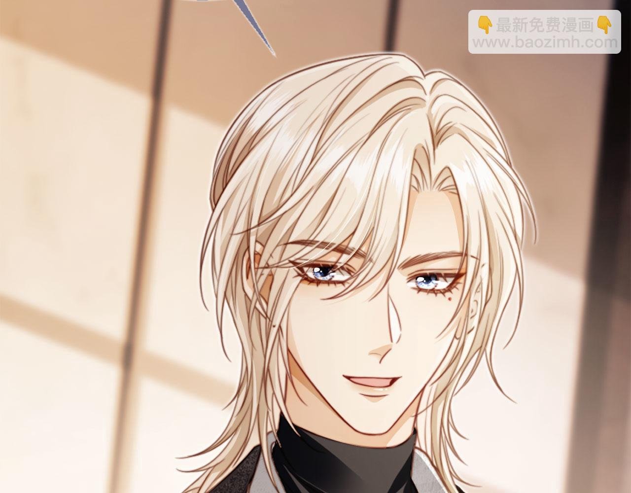第3话：他的心思你别猜