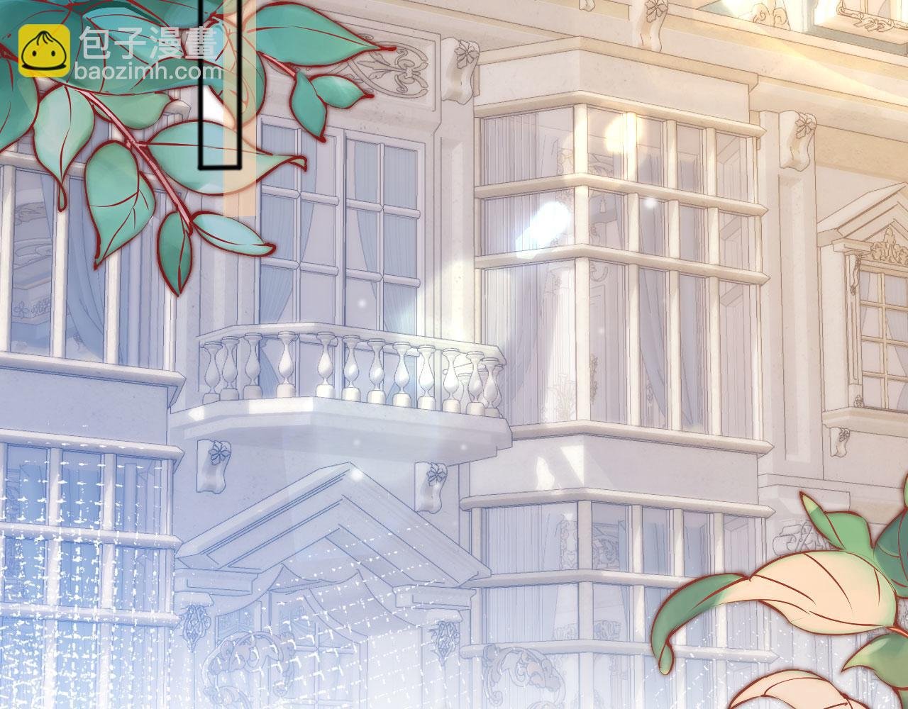 第53话 尘埃落定
