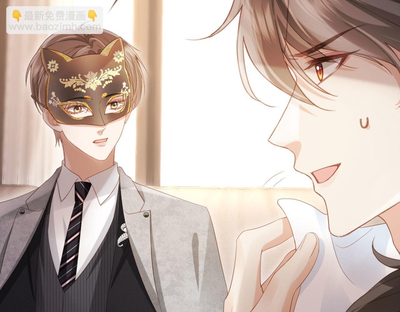 第86话 他好狂，但是好帅