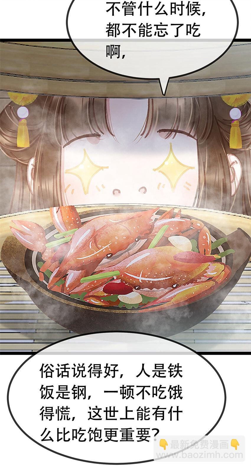 100 100