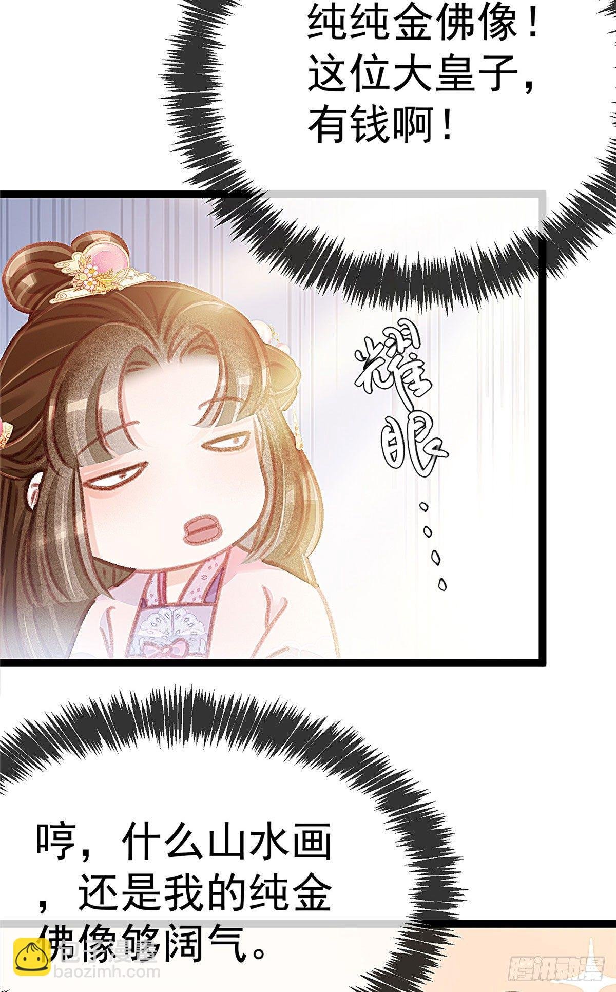010