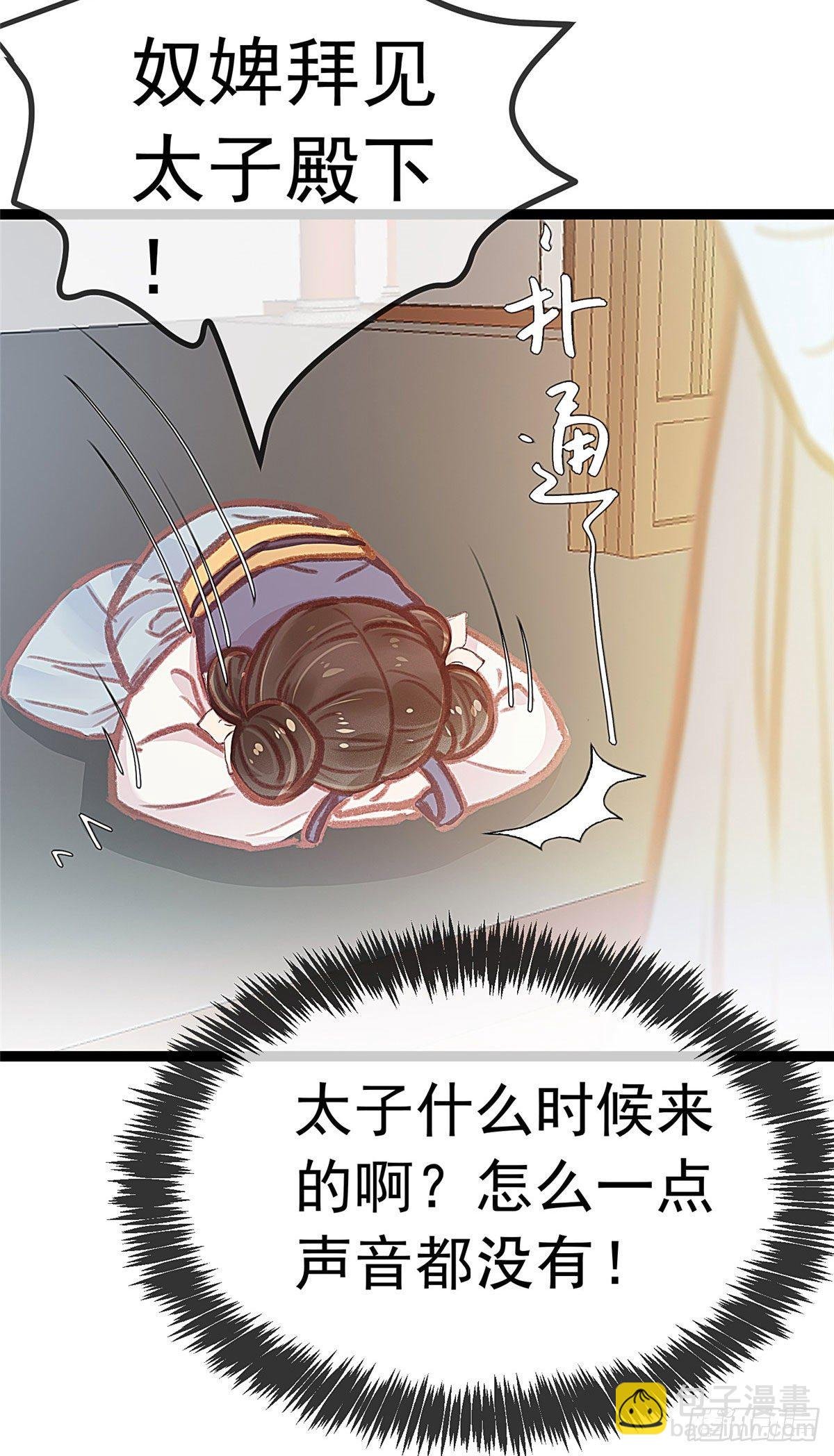 013