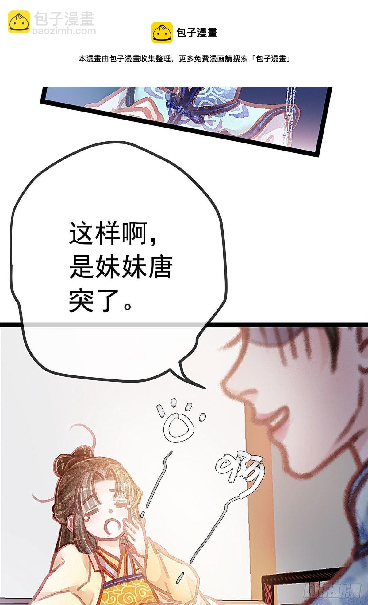 017