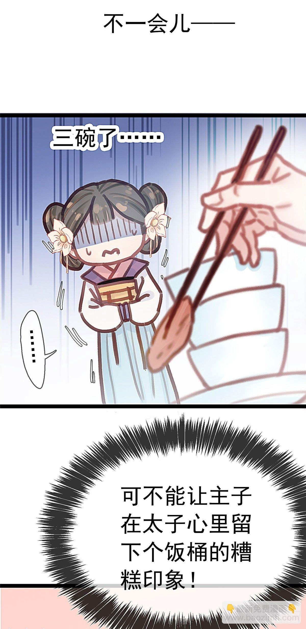 019