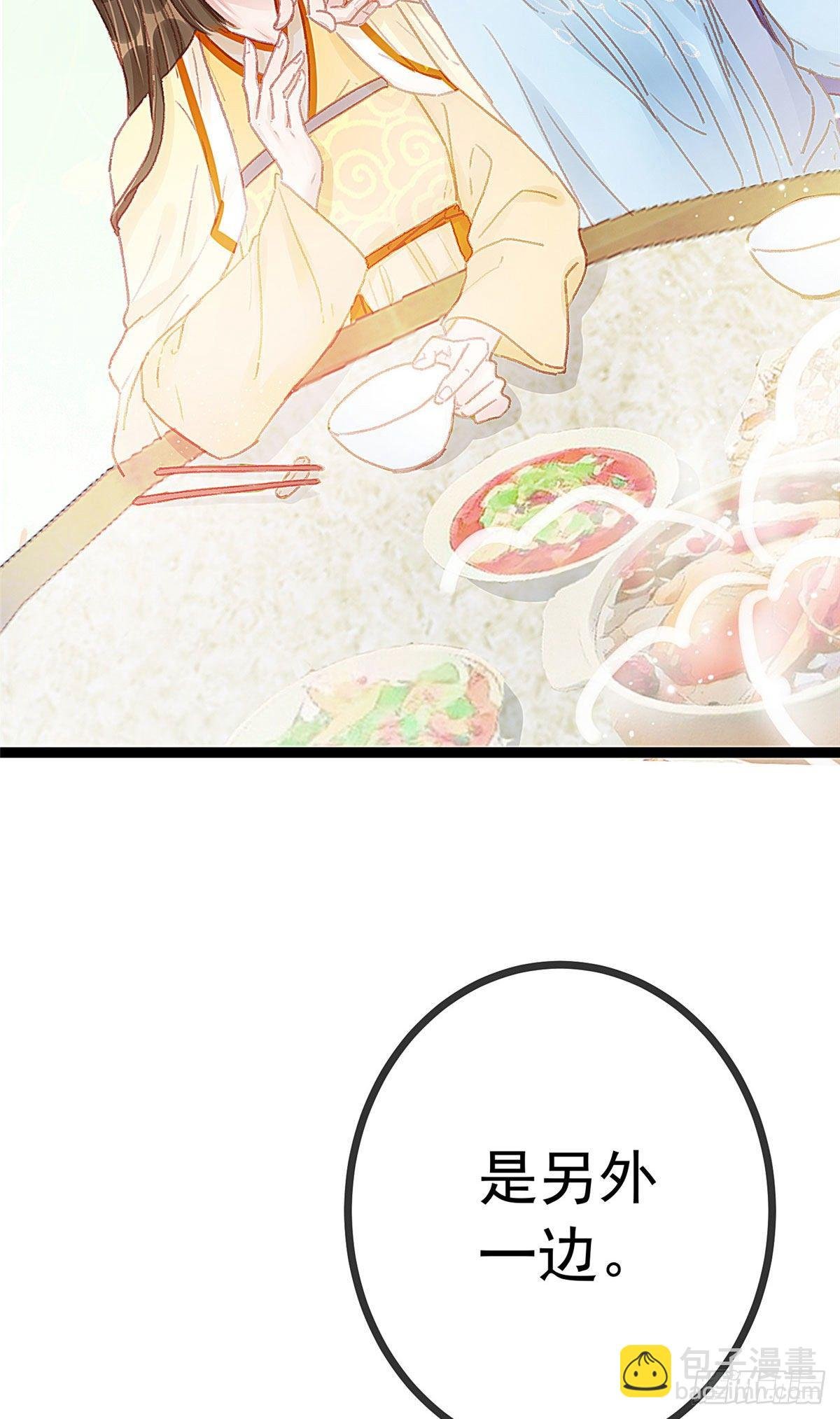 019