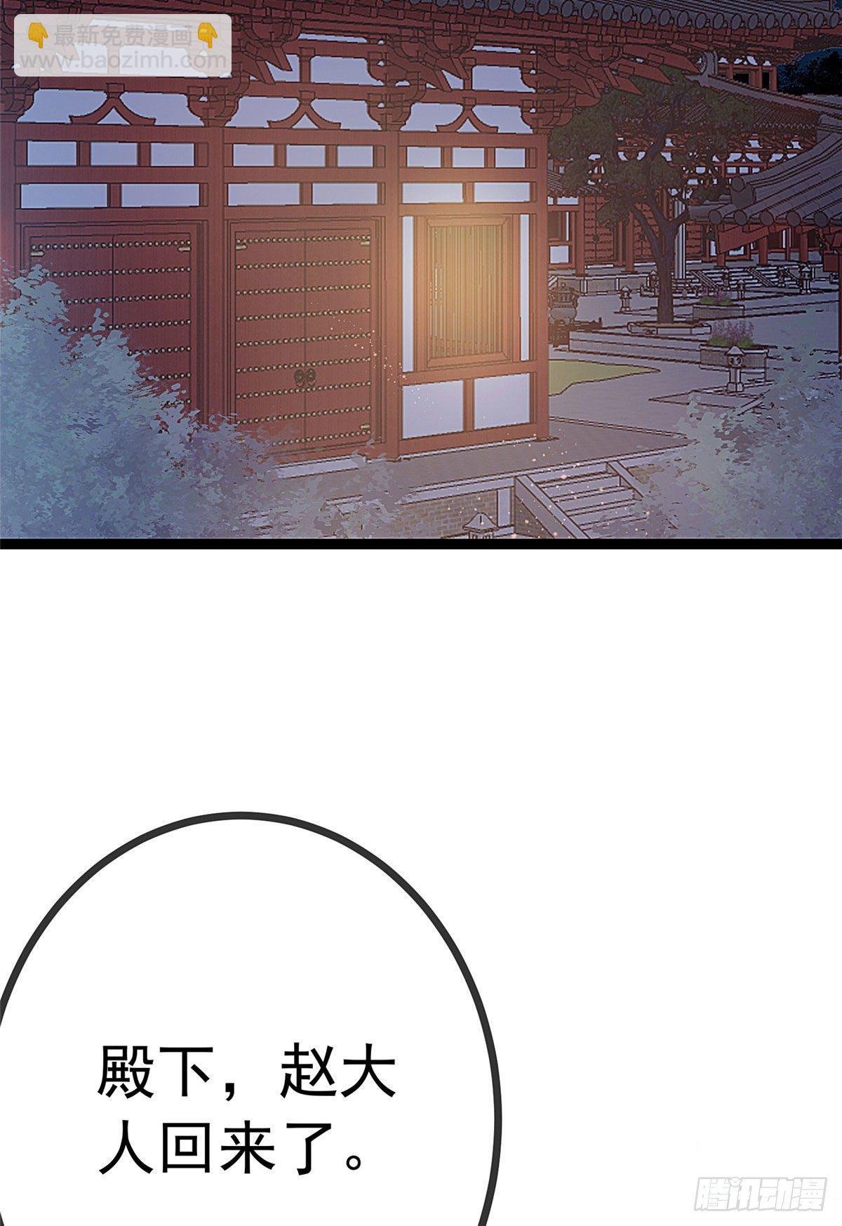 021