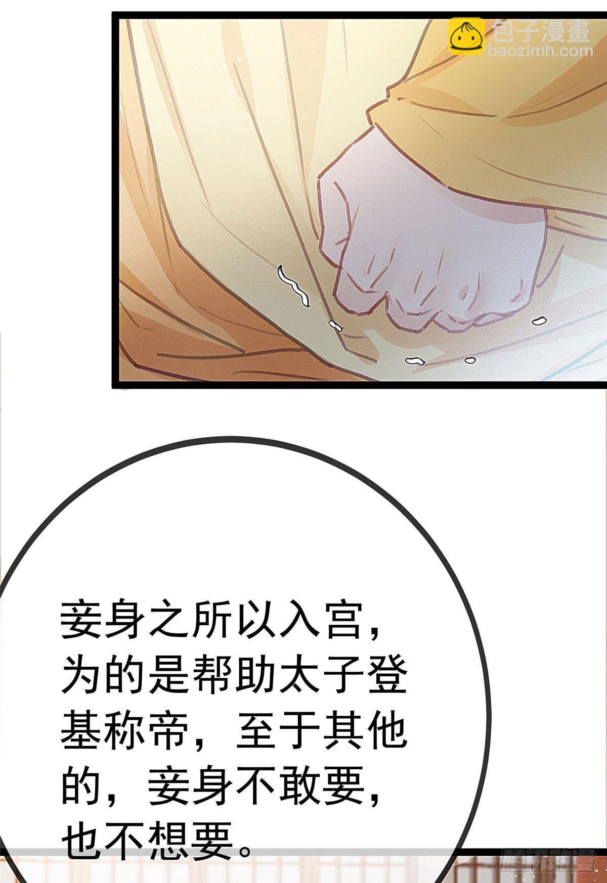 023