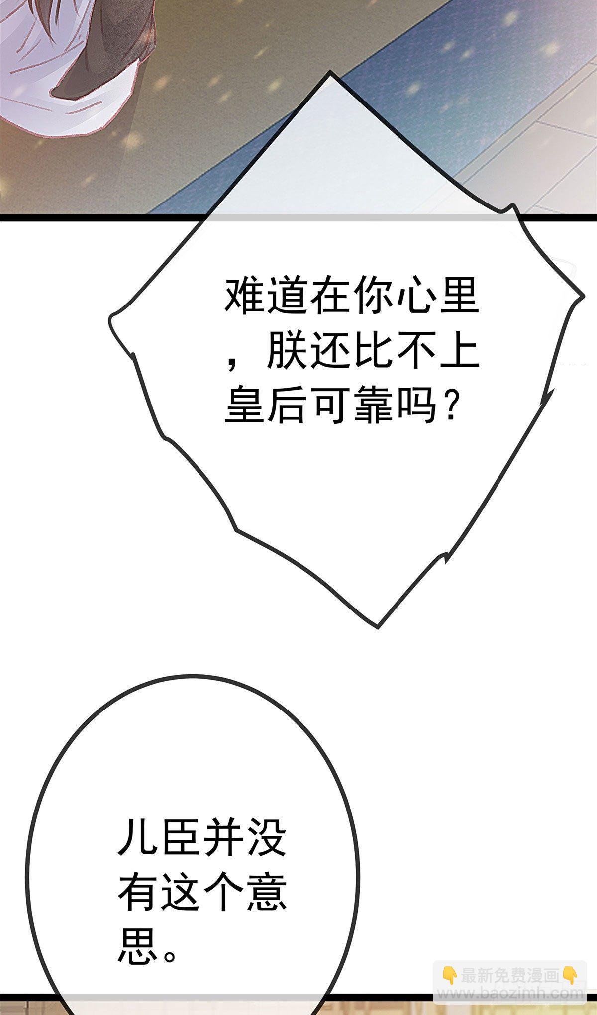 024