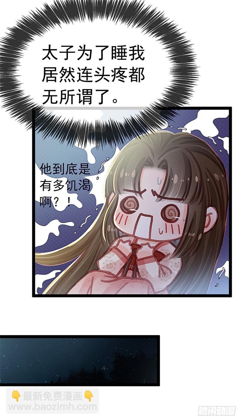 026