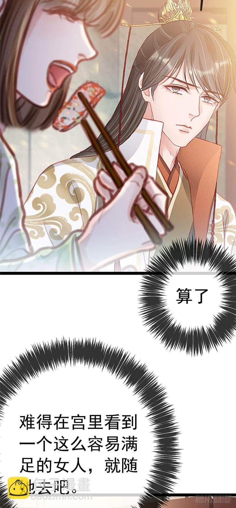 030