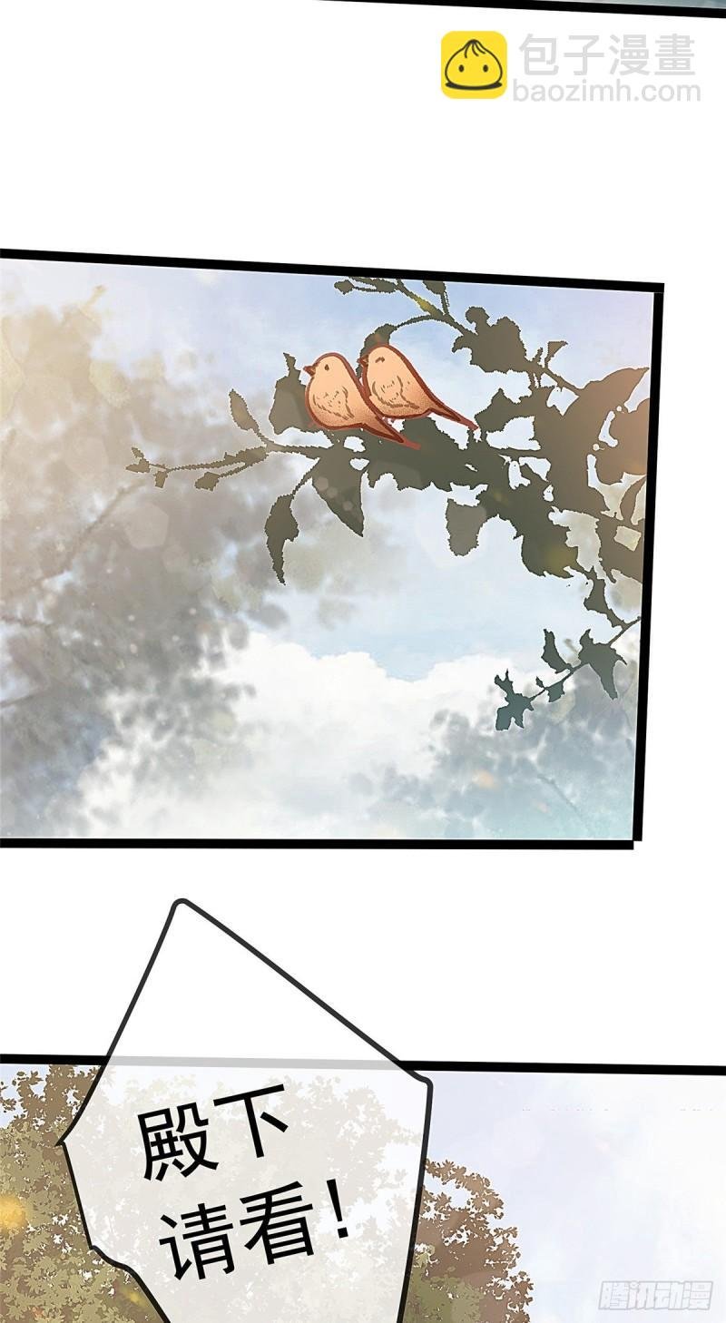 030