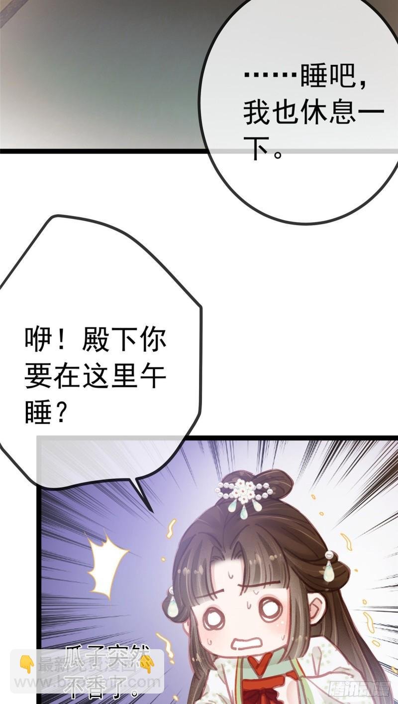 030