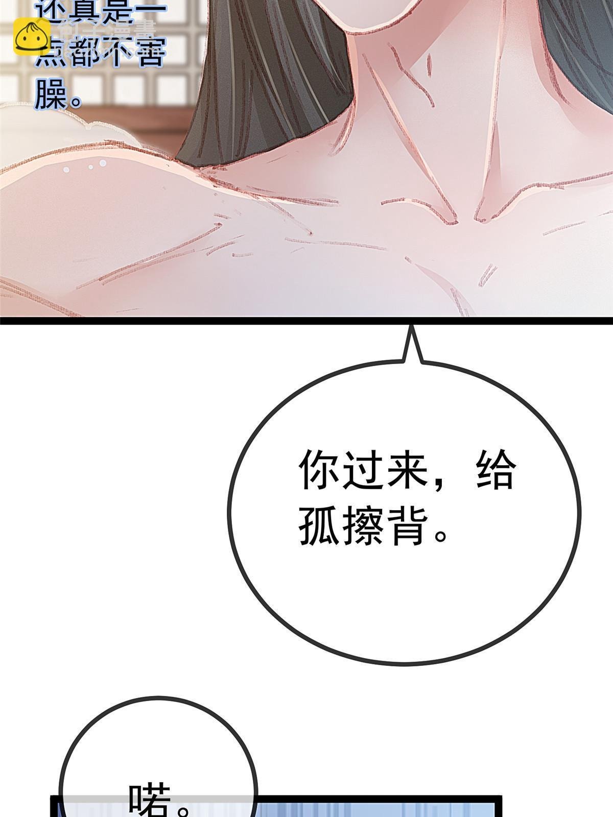 050