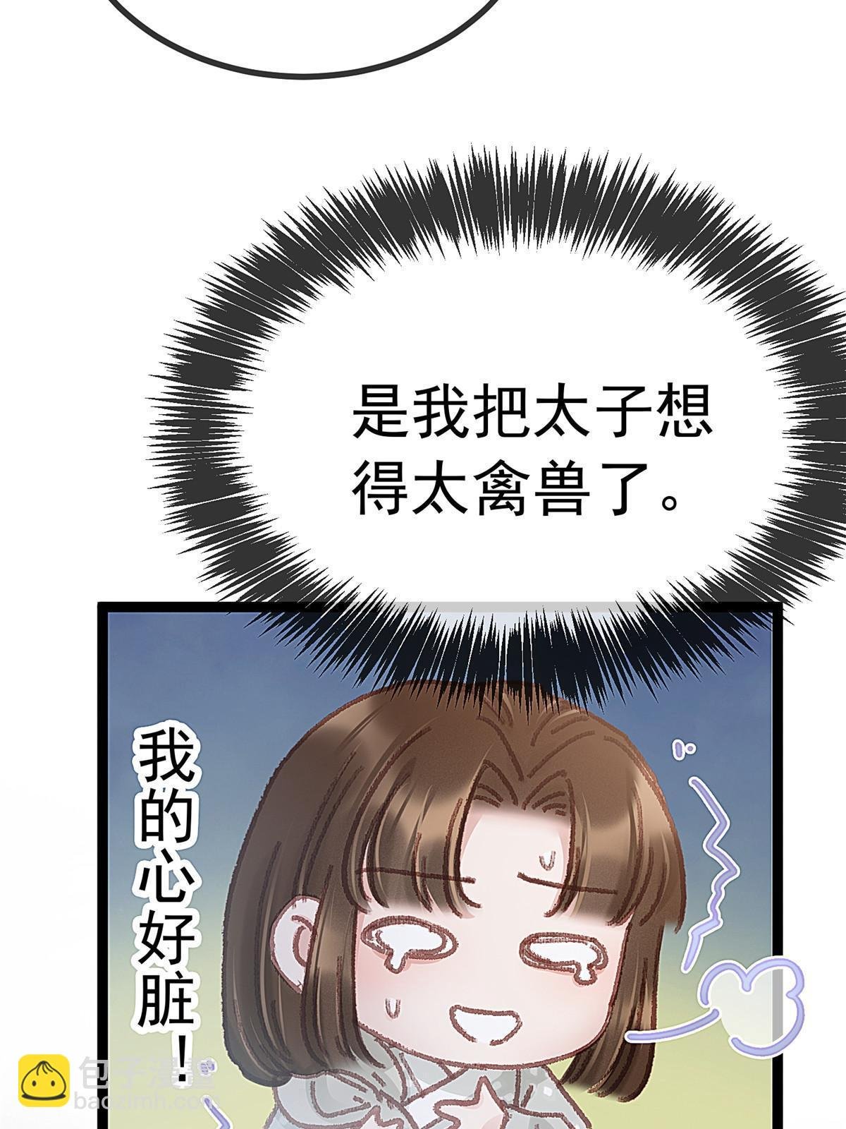 051