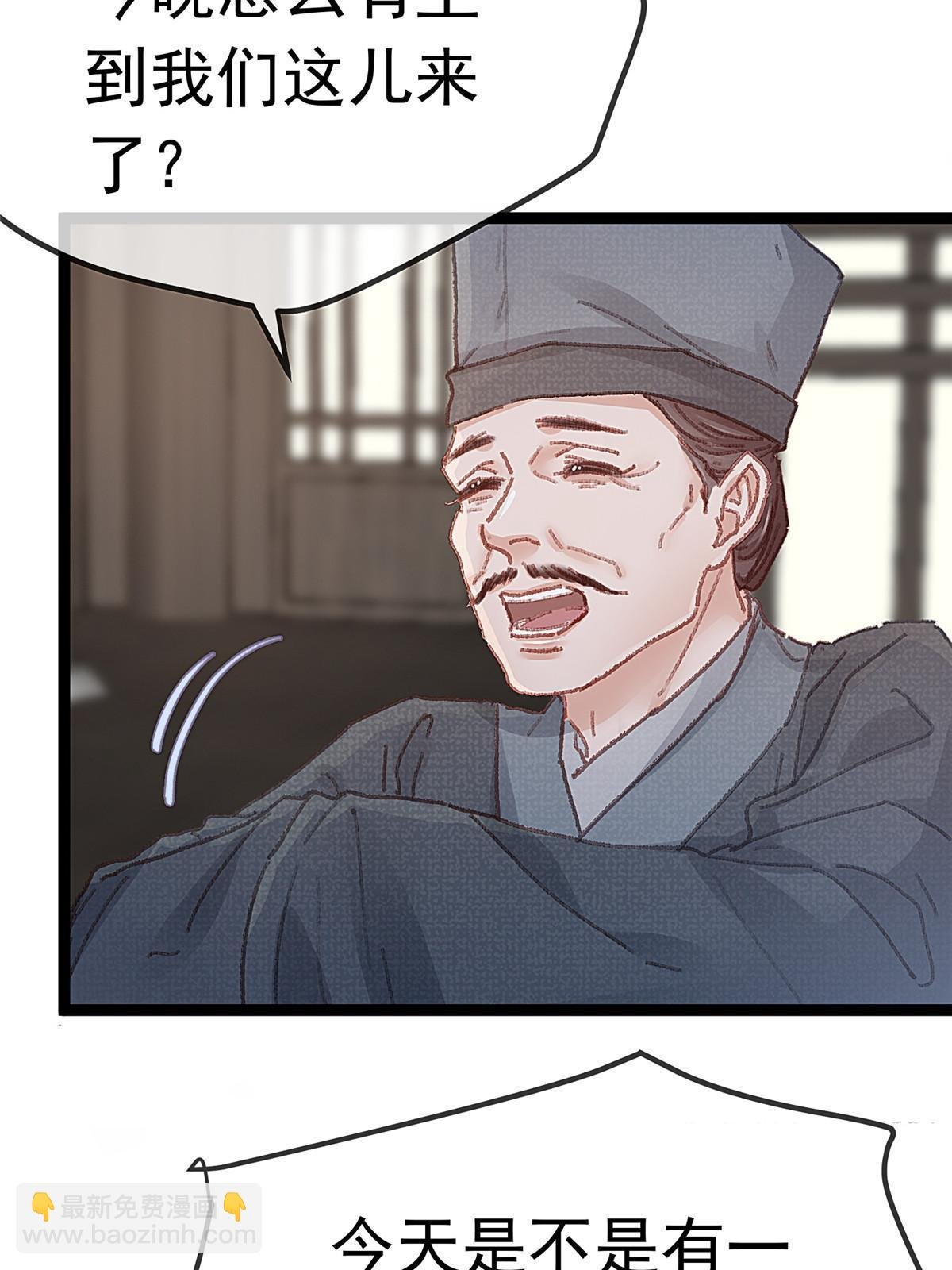 059