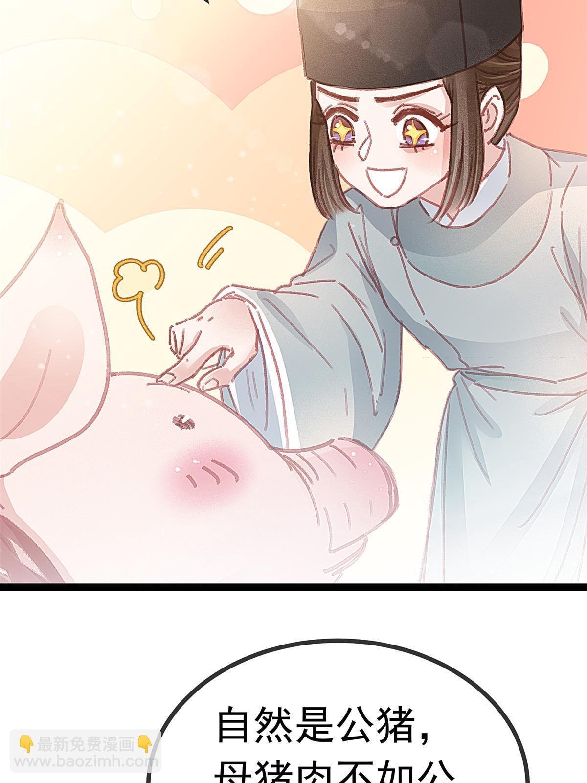 066