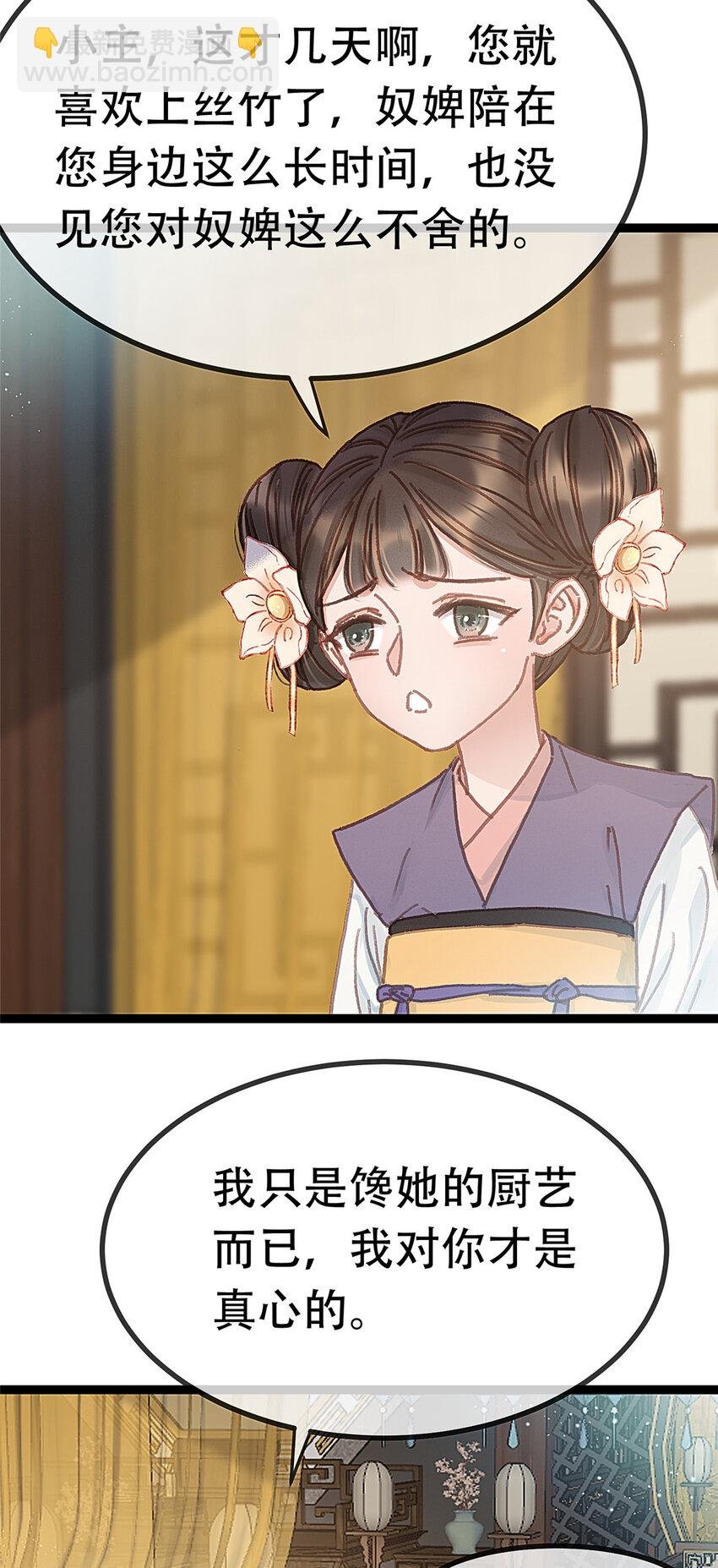 096 096
