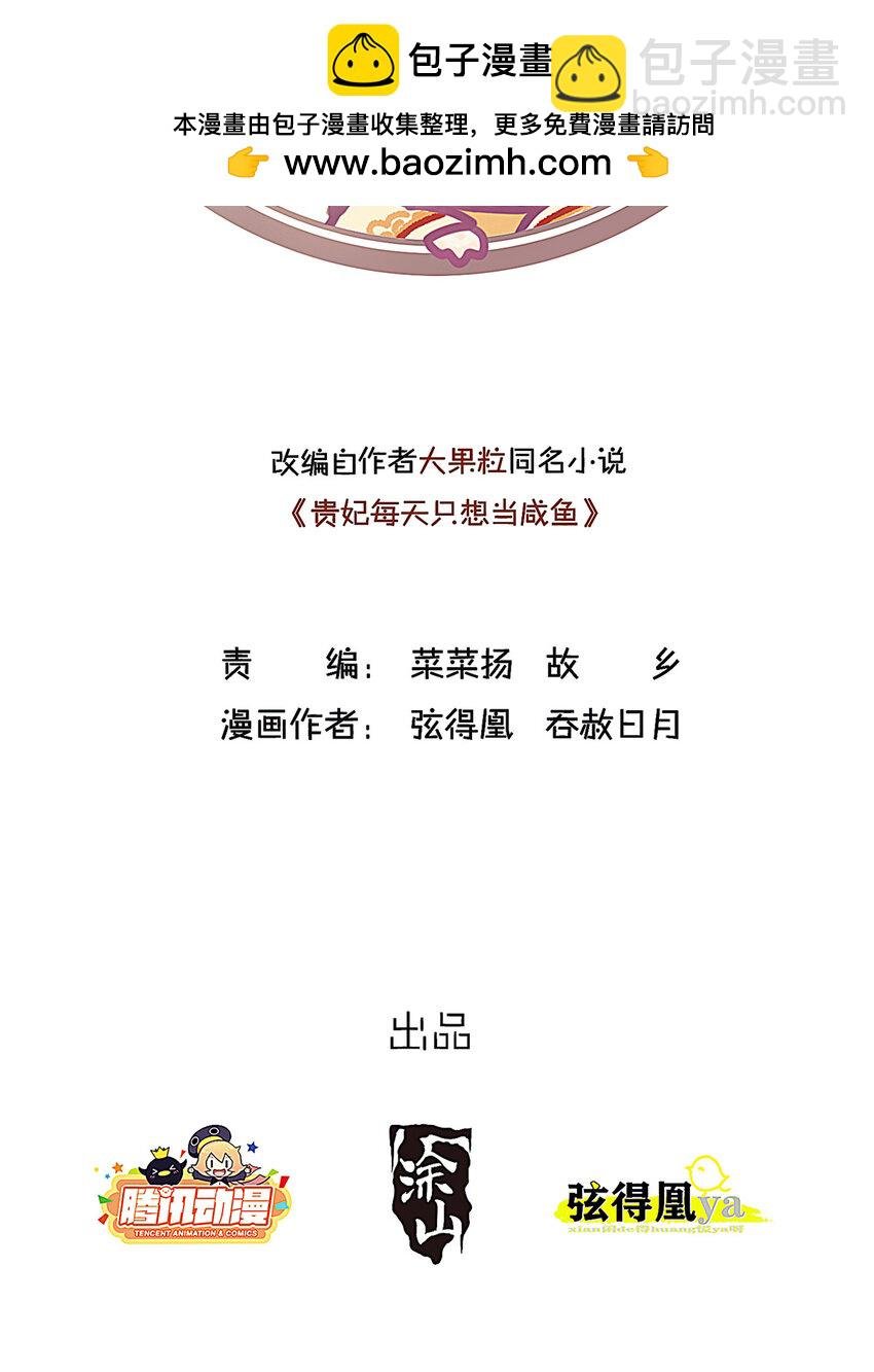097 097